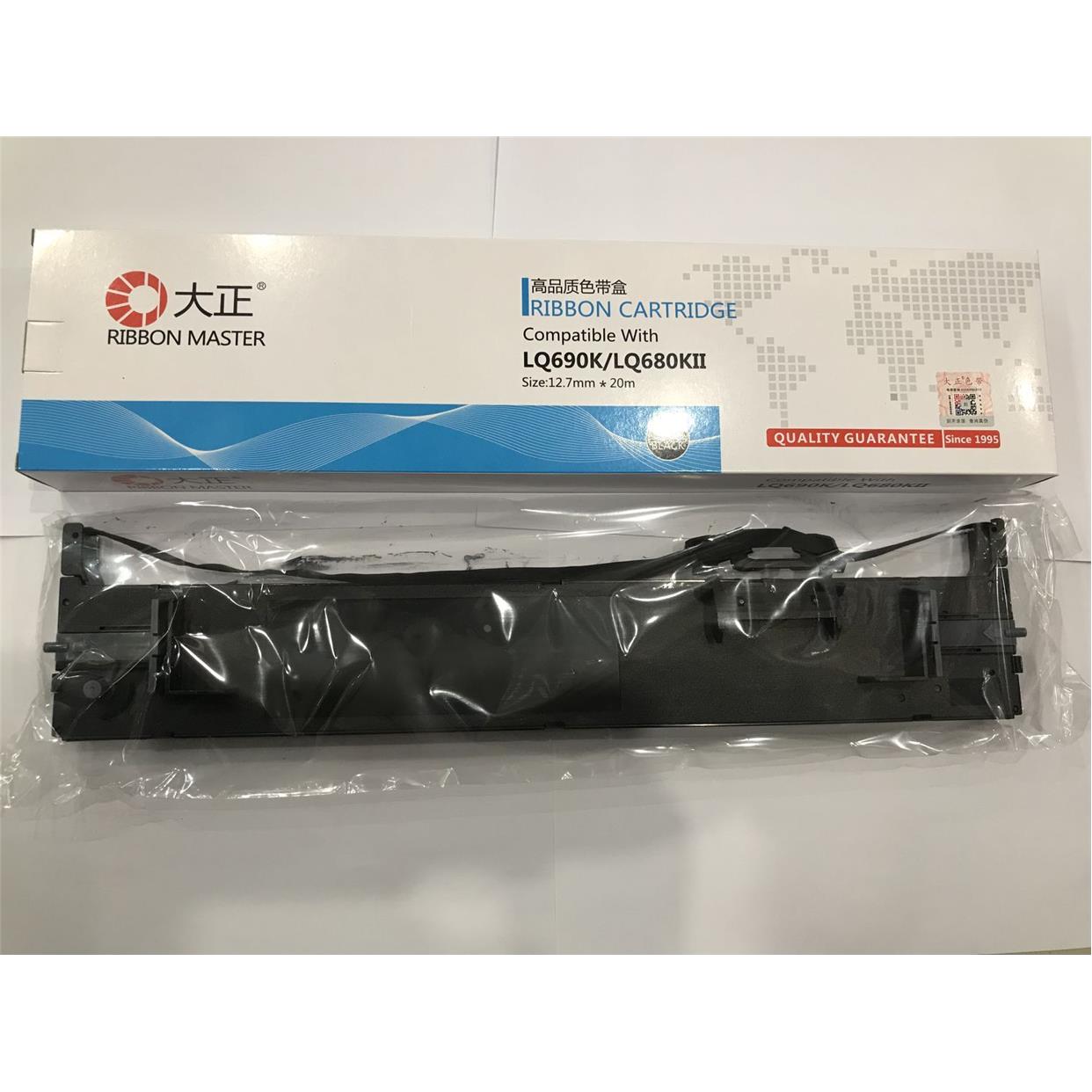 大正LQ695K LQ690K/LQ675K/LQ680KII LQ680K2106KF 680KIII色带架