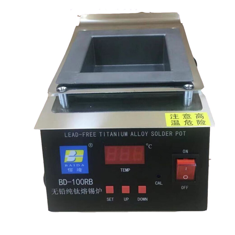。原装正品佰达BD-100RB无铅溶锡炉/锡锅尺寸100*100*45