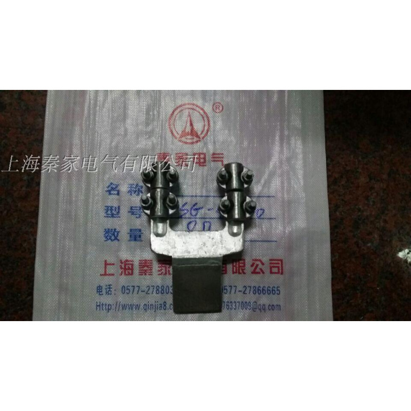 。螺栓型双导线设备线夹(C 型)SLS-7C-200 SLS-800/55C-200