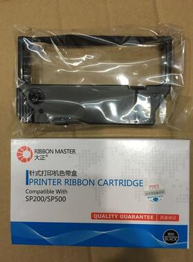 大正适合实达SP200/SP500/SP512/SP542/博施BS210KII/SP298色带架