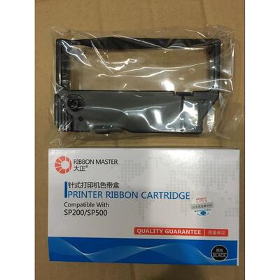 大正适合实达SP200/SP500/SP512/SP542/博施BS210KII/SP298色带架