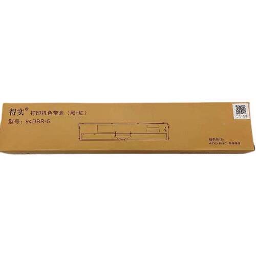 原装得实DS7860II DS7850II双色打印机色带94DBR-5红黑双色色带架