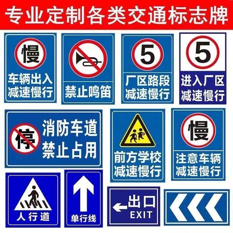 立杆悬臂交通标志牌横臂八角杆F杆单立柱交通标志杆标识牌指示牌,包装,胶带座/封箱器,淘宝优惠券,粉丝福利购,淘宝优惠卷