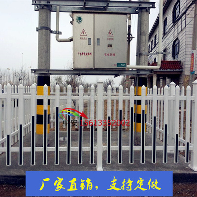 。PVC塑钢变压器护栏电力箱草坪幼儿园水泥围墙篱笆转角栅栏可定