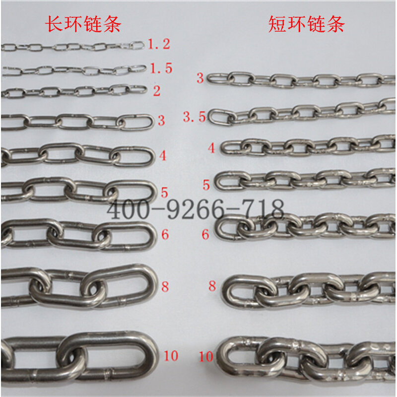 。泰华 304不锈钢链条 铁环链 起重链 宠物链 静电链 牵引链 4mm,工业油品/胶粘/化学/实验室用品,烧杯/烧瓶,淘宝优惠券,粉丝福利购,淘宝优惠卷