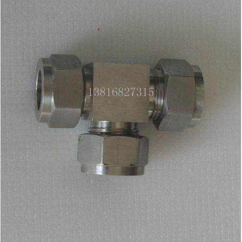不锈钢管件 304卡套 三通φ18mm