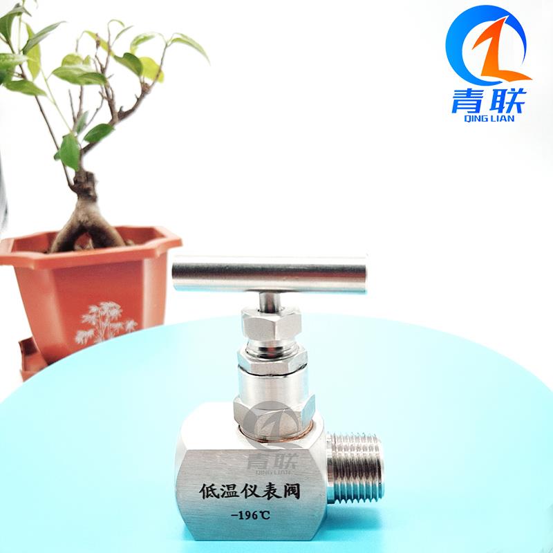 DJ23F-160 低温截止阀 不锈钢高压低温针型阀 低温仪表阀 -196度