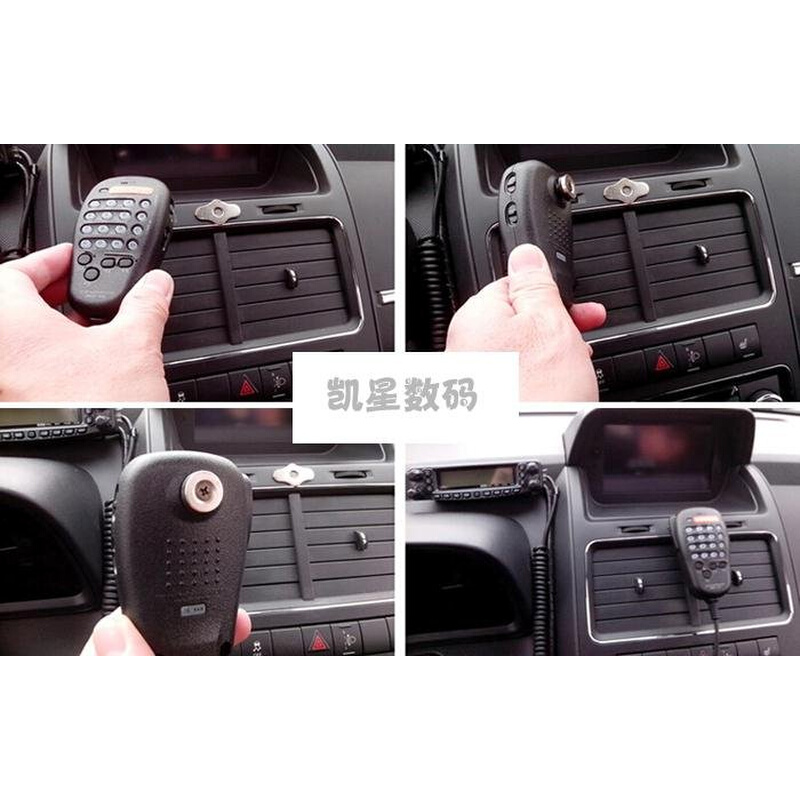 。车台手咪强磁磁铁挂钩 八重洲FT7900R/8900/KG-UV920R III/TH98