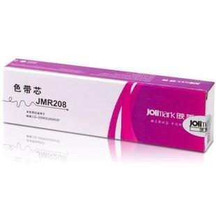 JMR208 632 映美原装 JMR635 630KII LQ200K2 630K 色带芯 FP620K