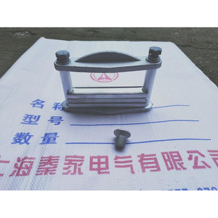 。户内四片矩形母线固定金具MNP-401 MNP-402 MNP-403 MNP-404