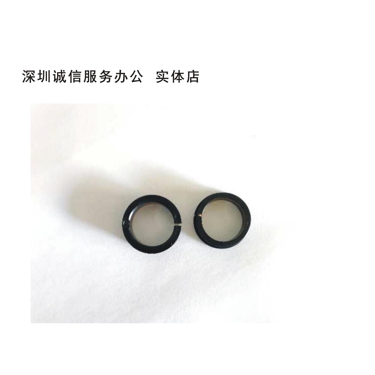 理光MPC2500 C3000 C2800 C2000下棍轴套 C3300 定影轴套