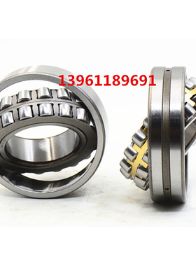 。LYC洛阳轴承 22207 22208 22209 22210 22211 22212 C CA K W33