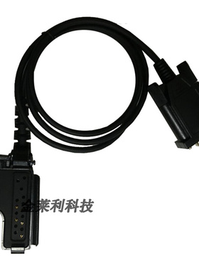 。适用于 摩托罗拉HT1000写频器 MTX838 MTS2000 XTS3000单线写频