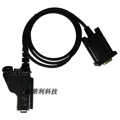 。适用于 摩托罗拉HT1000写频器 MTX838 MTS2000 XTS3000单线写频