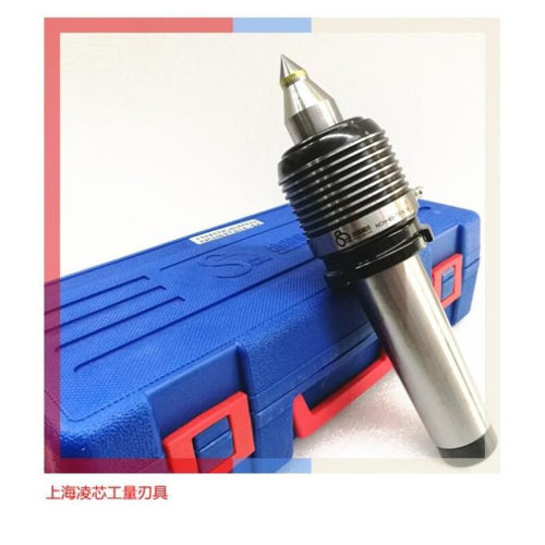 。促销台湾顺成顶针超高速钨钢回转顶针NCH-63-TS16-4A TS-16-5A