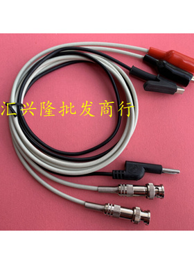 。绝缘电阻测试线 RK2681 电解电容漏电流测试仪夹线TH2681A/LK26