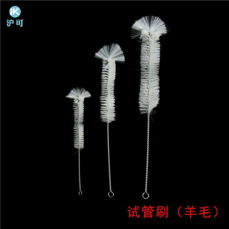 。实验室试管刷/羊毛试管刷/量筒刷/容量瓶刷/三角烧瓶刷/烧杯毛图片
