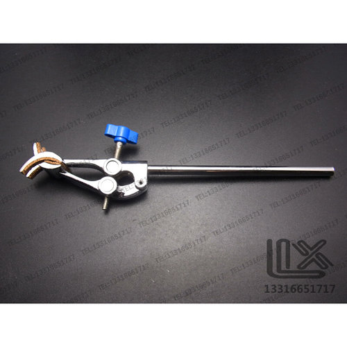 。25cm Four finger Flask Clamp(shank) die-cast alloy