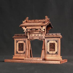 创意礼品垂花门古建筑红木古风高档艺术品摆件灵魂七夕礼物送男友