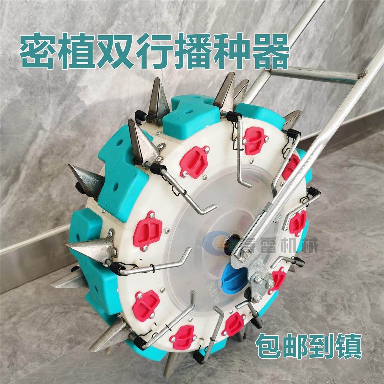 手推花生玉米毛豆谷子高粱播种机多功能播种器蔬菜药材点密植播器