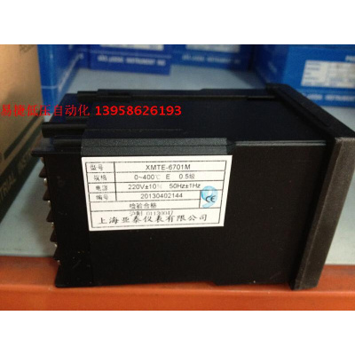 。AISET上海亚泰 XMTE-6000 XMTE-6701M 制袋机专用 智能温控仪 E