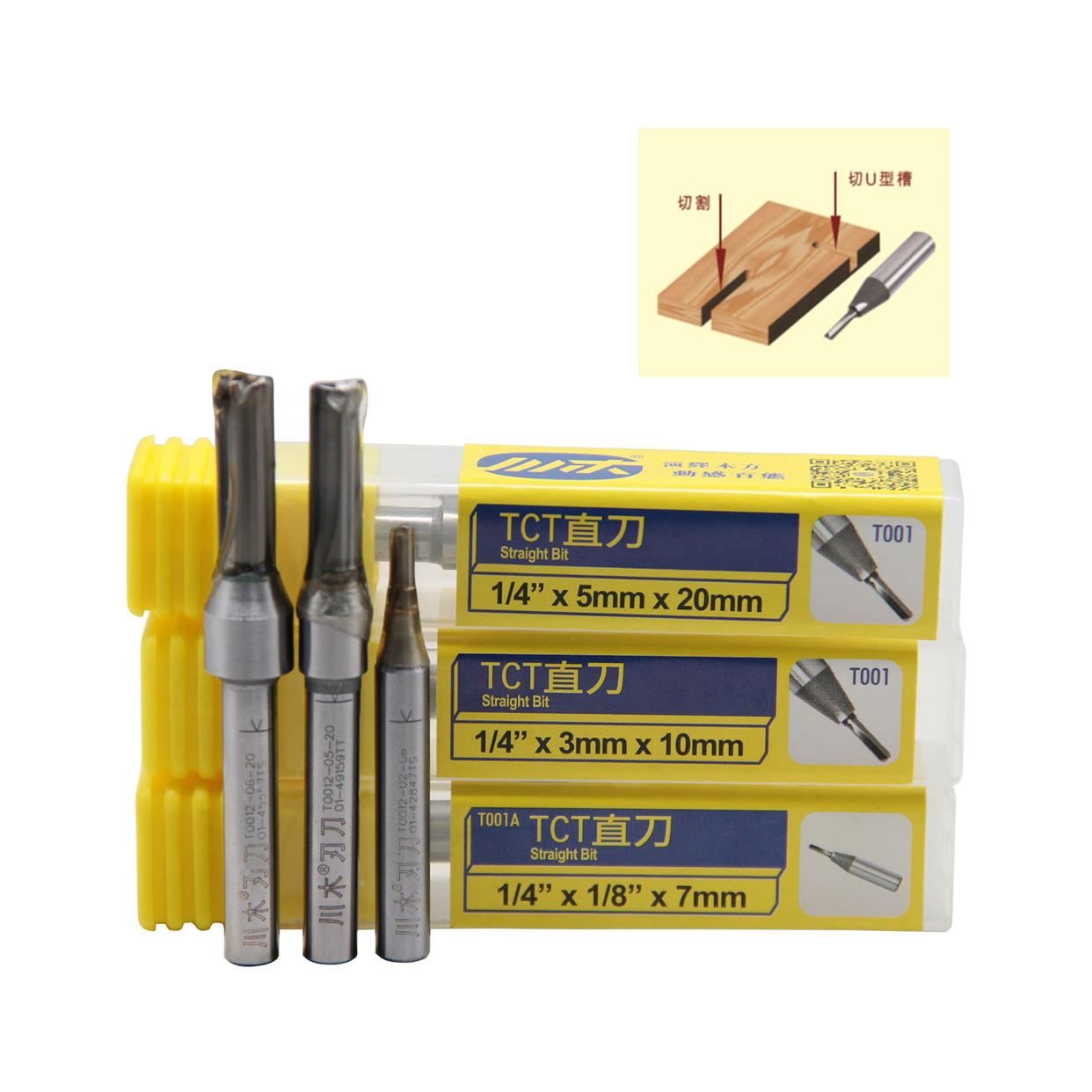 川木TCT开料直刀1/4柄2-6mm直刀木工开料开槽修边锣机电木铣刀头3