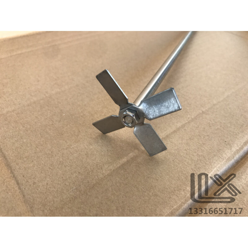 。十字形 四叶片不锈钢搅拌棒搅拌杆搅拌桨分散杆组合款30 40 50c