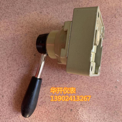 。MAKE马可HV200D换向阀手转阀手动阀 替代AINIK艾尼克VH200-02