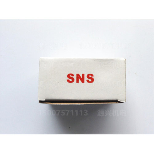 。SNS 神驰气动 Q22XD-2L Q23XD-2L 两位两通 两位三通 电磁阀