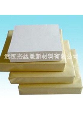 。板式滤油机滤纸 300*285 电厂用带孔滤油纸精度5um270g过油滤纸