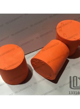 。STOPPERS, red rubber solid( UK sizes) us Use 24 # caliber
