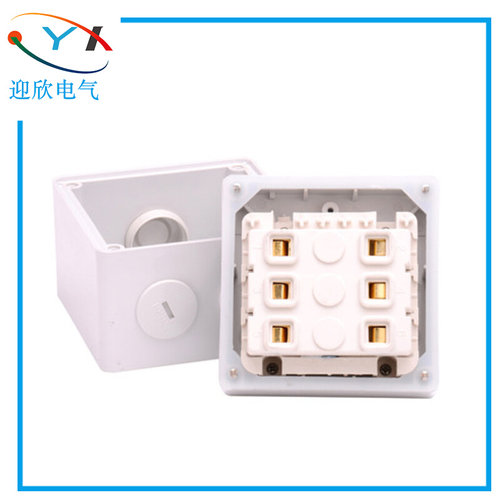 。56SW320工业防水旋钮开关 户外20A电源开关 澳标工业开关 IP66
