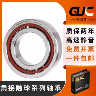 进口GUC轴承 B71912 71913 71914 71915 71916 71917C/E-T-P4S-UL