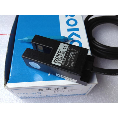 。ROKO瑞科 光电开关 槽型光电开关 SU07-NG 绿光源 NPN型常开