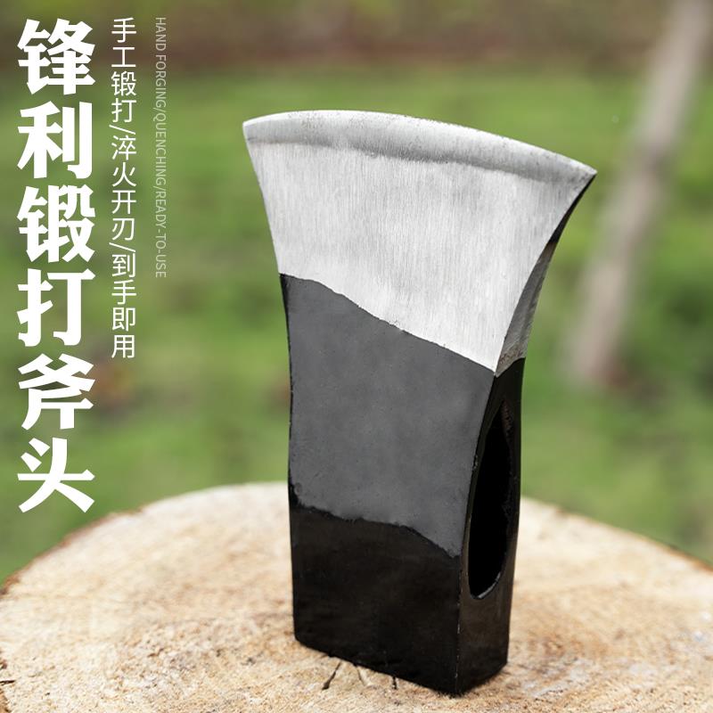 全钢手工锻打木工斧子户外砍树劈柴斧伐木劈材开山斧家用斧头大号