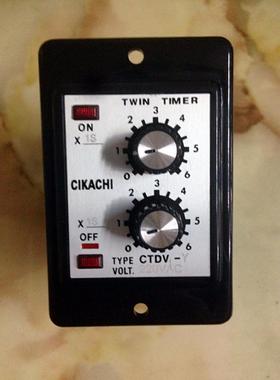 原装正品台湾嘉阳CIKACHI双调旋钮时间继电器CTDV-Y 220V DC24V