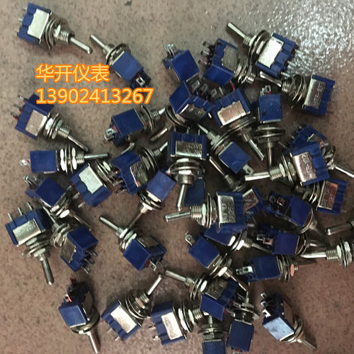。MTS-102钮子开关 3脚2档 复位自锁 摇头摇臂开关 安装孔6mm