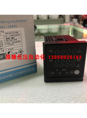 。常州汇邦 AK6-AKL310-C030 智能温控仪 模拟量输出 4-20mA输出