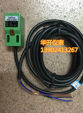 。ONLON感应开关方形接近开关SN04-N NPN常开 DC200mA 10-30VDC