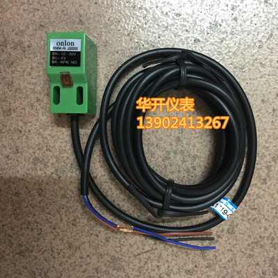 。ONLON感应开关方形接近开关SN04-N NPN常开 DC200mA 10-30VDC