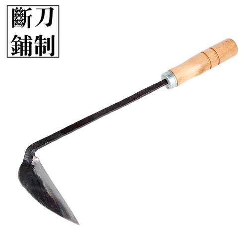 断刀铺 古法锰钢手工锻打小镰刀 韭菜刀割草打草刀韭菜镰农具