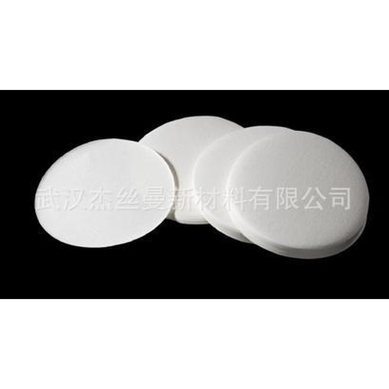 。7cm中速定性滤纸定做中速定性滤纸