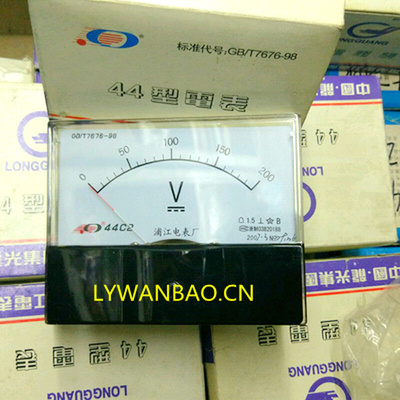 。中频炉机械指针直流电压表头44C2 10V 100V 200V 400V 450V