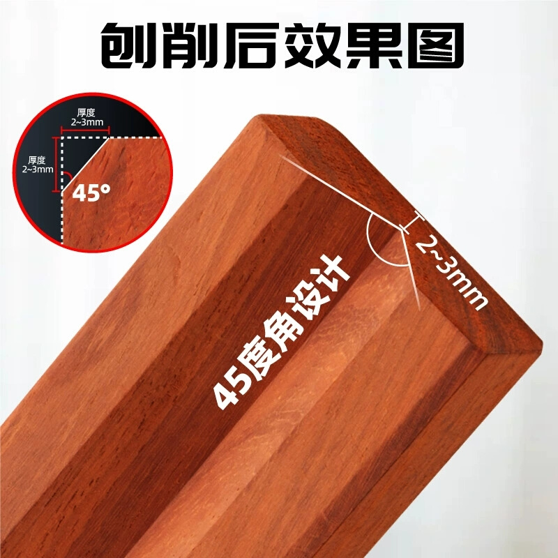 。石膏板V型倒角器45度修边大斜角八字缝吸音板红木刨木工倒角神