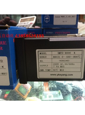 。KEYANG科洋仪电 XMTD-8000 K XMTD-B8431 B8031 B8131 智能温控