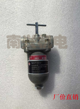 。调整型油过滤器FT-102 FT-103厂价直销