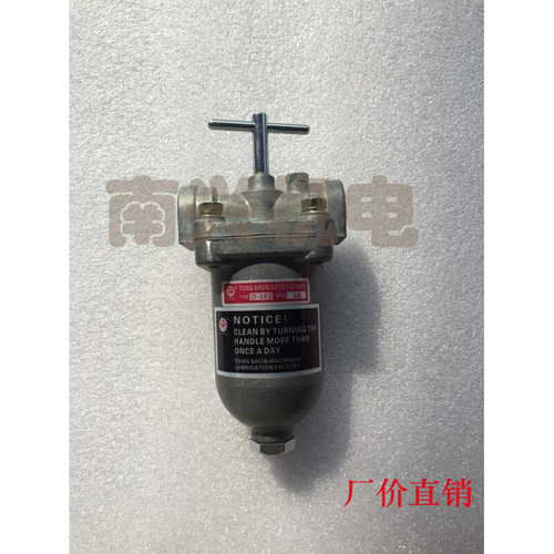 。调整型油过滤器FT-102 FT-103厂价直销