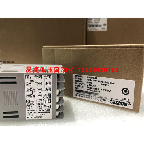 。台松TESHOW MF106 智能温控仪 MF106-621 MF106-A623 48*48mm