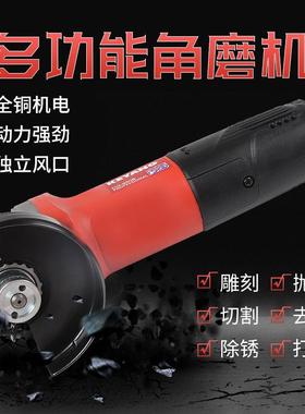 原装启洋DG-950B大功率950W角磨机手磨机多功能石材专机割机开槽