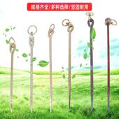 地栓地钉地桩钉栓牛钉用养殖厂牛马羊帐篷钉大棚钉螺纹狗桩地桩钉
